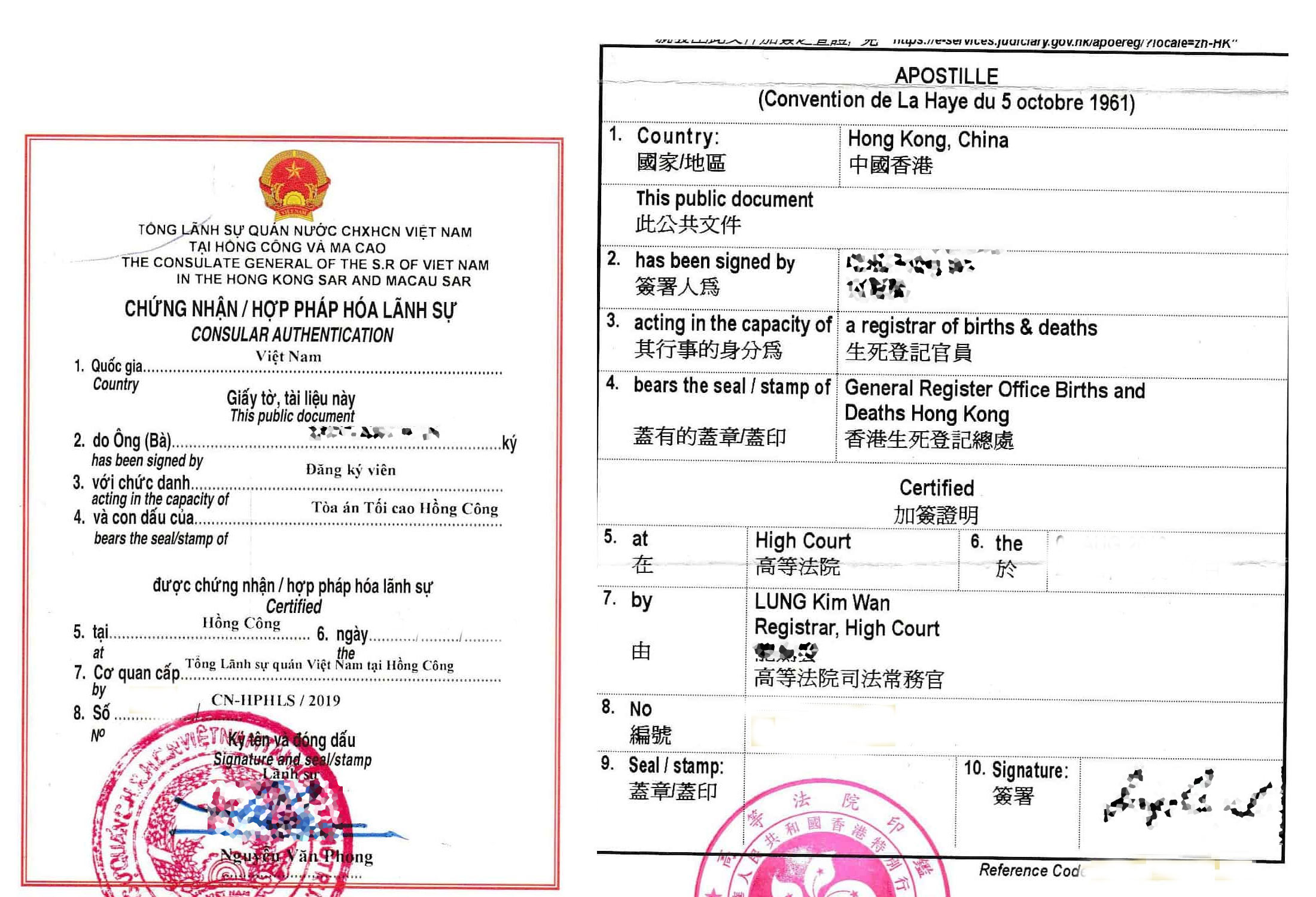 香港駐越南使館認(rèn)證